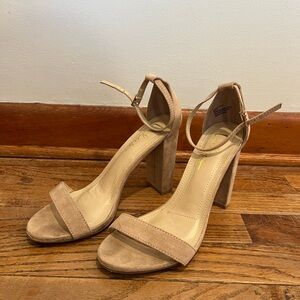 Lulus Taylor Natural Suede Ankle Strap Heels - Size 8